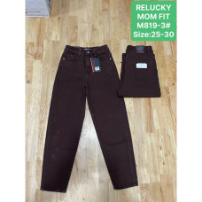 0819 # черные женские джинсы (Relucky, стрейч, 6 ед, размеры норма: 25-30) выдача на следующий день Relucky