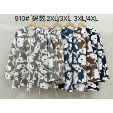 0910# микс цветов женская ветровка Kiss Me (10 ед, размеры батал: 2XL-4XL) выдача на следующий день Kiss me