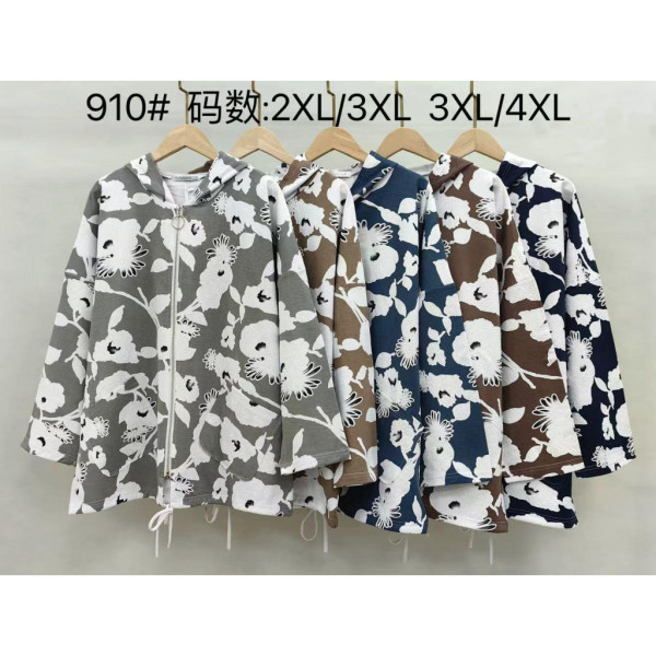 0910# микс цветов женская ветровка Kiss Me (10 ед, размеры батал: 2XL-4XL) выдача на следующий день Kiss me