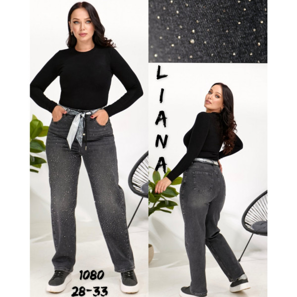 Жіночі джинси з камінням Liana сірі (1164509)