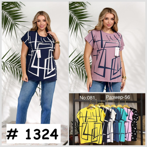 1324# микс цветов женская футболка (10 ед, размеры полубатал: 50-52 универсальный) выдача на следующий день Футболка