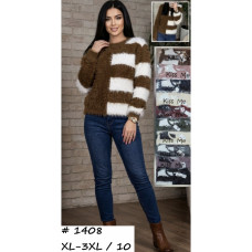 Жіночий кашеміровий светр (1163896)