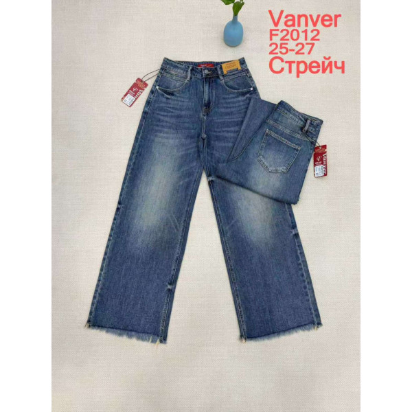 2012# сині жіночі джинси vanver (стрейч коттон, 6 од., розміри норма: 25-27) видача наступного дня Vanver