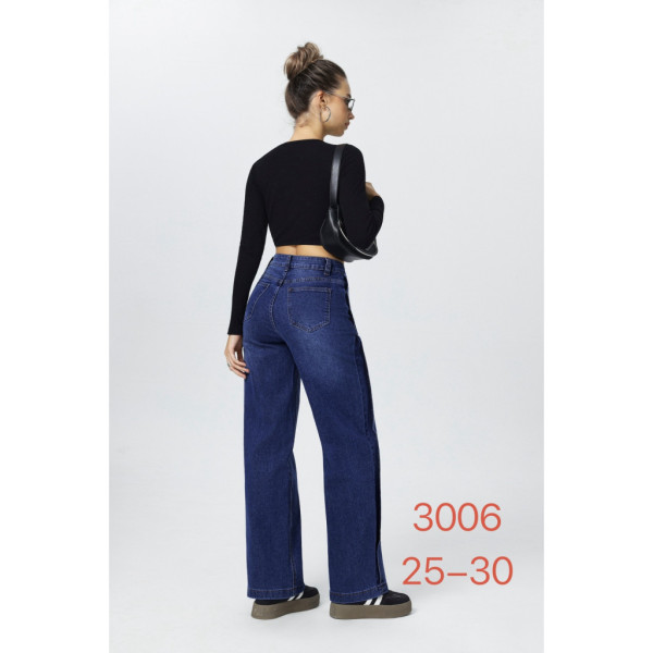 Жіночі джинси New Jeans сині (1164980)