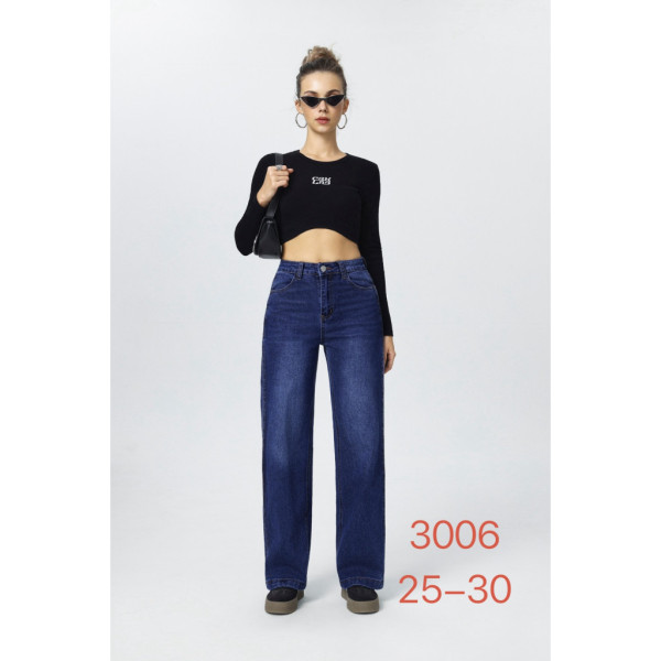 Жіночі джинси New Jeans сині (1164980)