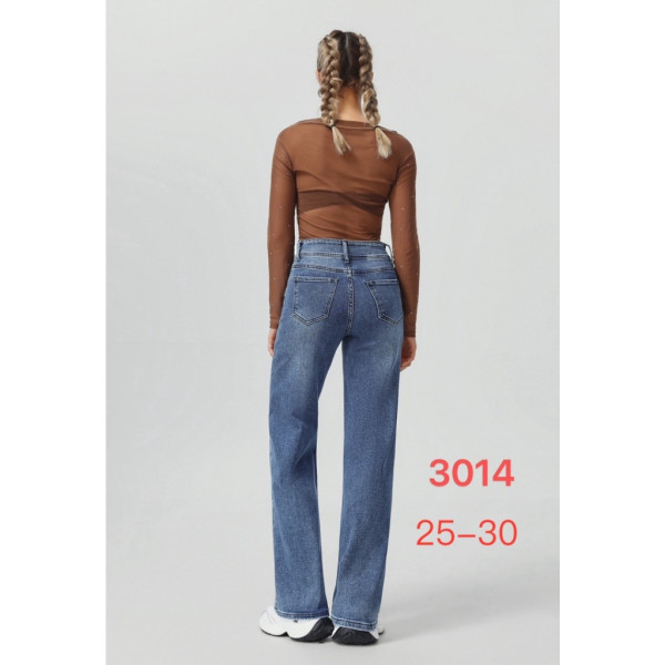 Жіночі джинси New Jeans сині (1164990)