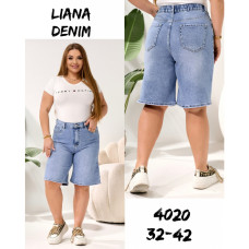 4020# голубые женские капри (стрейч коттон, 6 ед, размеры батал: 32-42) выдача на следующий день Liana