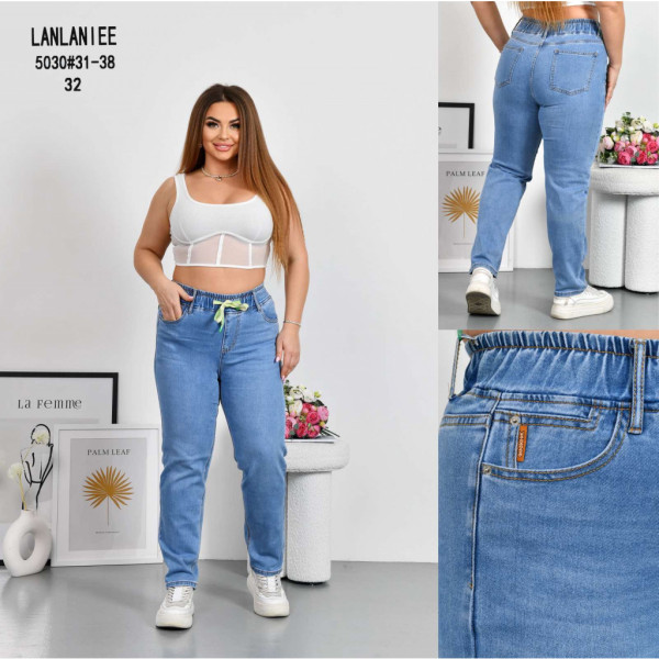 5030# голубые женсике джинсы (Lanlaniee, стрейч коттон, 6 ед, размеры батал: 31-38) выдача на следующий день LANLANIEE