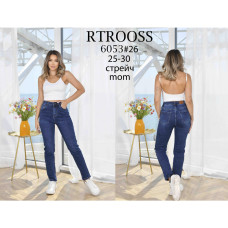 6053* сині жіночі джинси мом (6 од., розміри норма: 25-30) видача наступного дня RTROOSS