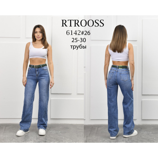 6142# синие женские джинсы (RTROOSS, стрейч коттон, 6 ед, размеры норма: 25-30) выдача на следующий день RTROOSS
