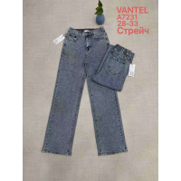 7231# серые женские джинсы vanver (стрейч коттон, 6 ед, размеры полубатал: 28-33) выдача на следующий день Vanver
