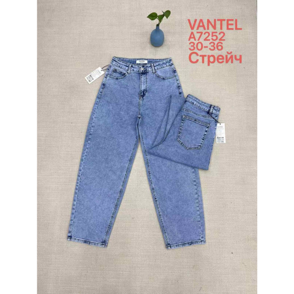7252# блакитні жіночі джинси vanver (стрейч котон, 6 од., розміри батал: 30-36) видача наступного дня Vanver