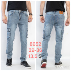 8652# блакитні чоловічі джинси карго (8 од., розміри норма: 29-36) видача наступного дня Джинси