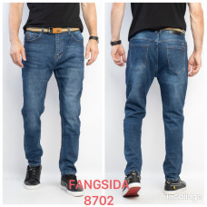 8702# сині чоловічі джинси (8 од., розміри норма: 29-36) видача наступного дня Джинси
