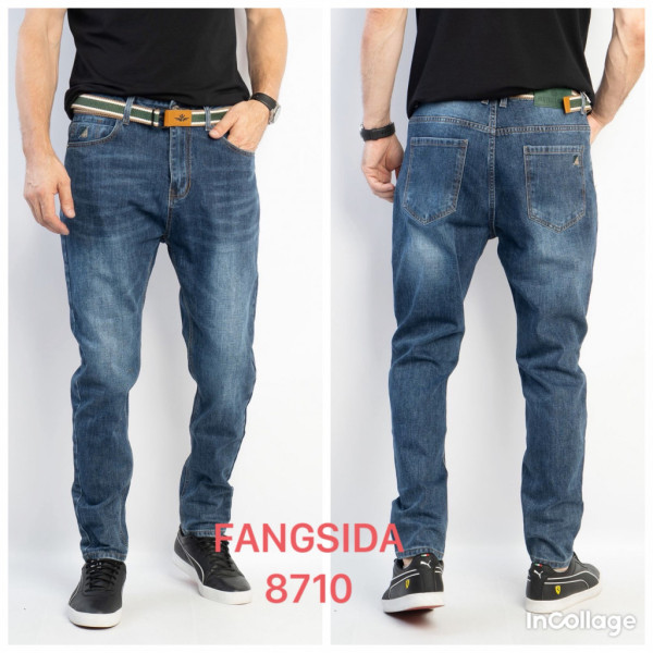 Чоловічі джинси Fangsida сині (1164285)