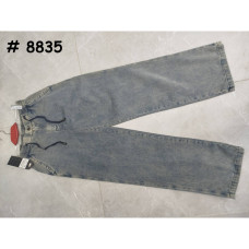 8835# блакитні чоловічі джинси (стрейч-коттон, 8 од., розміри норма: 29-38) видача наступного дня Джинси