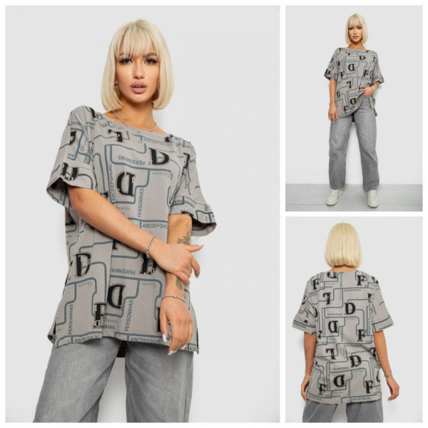 4016# выбор цвета женская футболка (4 ед, размеры батал: 4XL-5XL) выдача на следующий день Футболка