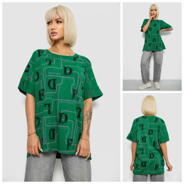 4016# выбор цвета женская футболка (4 ед, размеры батал: 4XL-5XL) выдача на следующий день Футболка