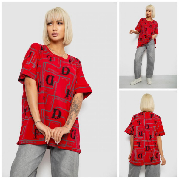 4016# выбор цвета женская футболка (4 ед, размеры батал: 4XL-5XL) выдача на следующий день Футболка