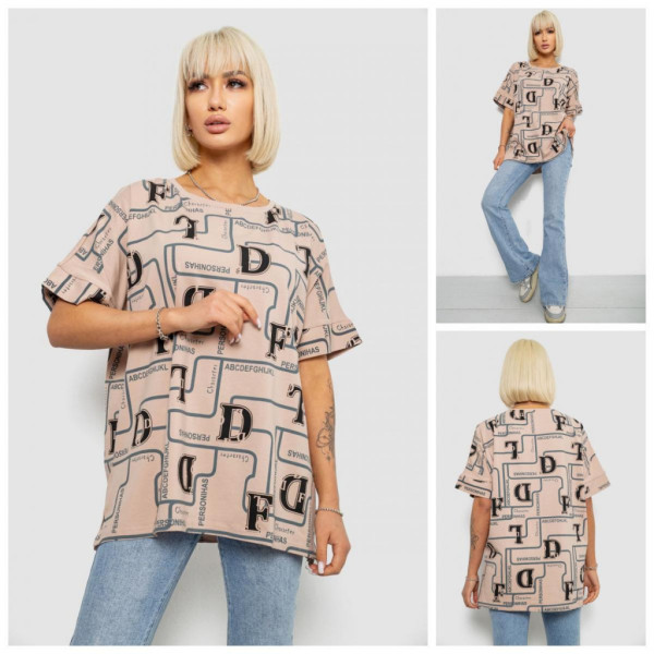 4016# выбор цвета женская футболка (4 ед, размеры батал: 4XL-5XL) выдача на следующий день Футболка