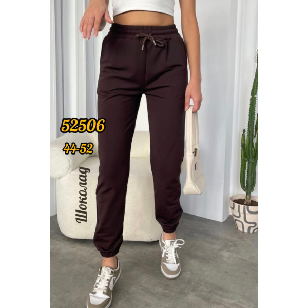 52506# выбор цвета женские спортивные штаны (манжет, двунитка, 5 ед, размеры норма: 44-52) выдача на следующий день Спортивные штаны