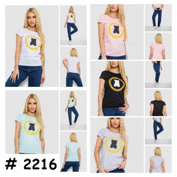 2216# выбор цвета женская футболка (3 ед, размеры норма: S, M, L) выдача на следующий день Футболка