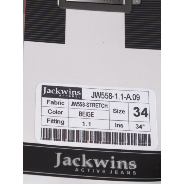 0075-22 бежеві чоловічі джинси (ІНДОНЕЗІЯ, стрейчові, 6 од. розміри напівбатал: 33. 36. 36. 38. 38. 40)