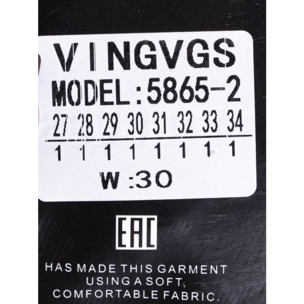 5865-2 сині жіночі джинси (VINGVGS. стейч, на манжеті, 8од, розміри напівбатал: 27, 28, 29, 30, 31, 32, 33, 34)