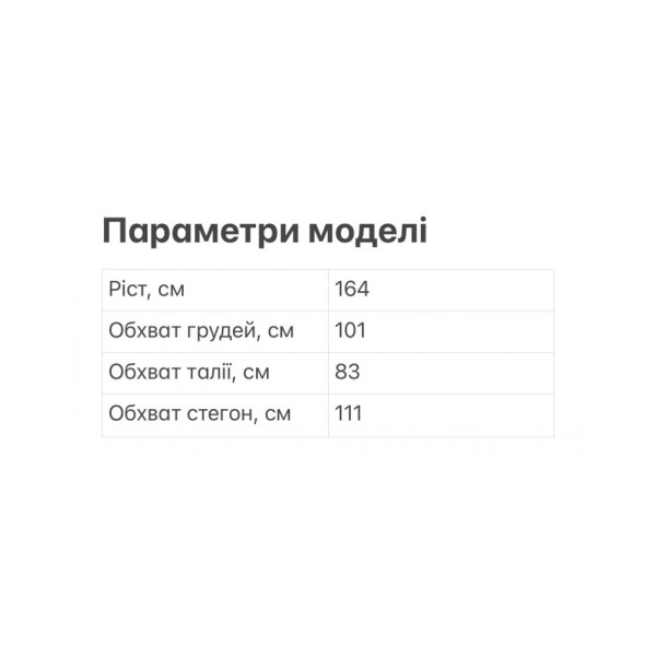 0056-77 пять цветов женская футболка (6 ед. универсальный полубатальный размер: 48-52)