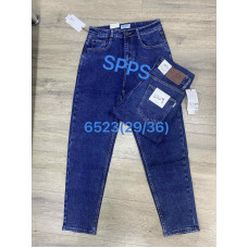 6523 # сині чоловічі джинси (SPPS, стрейч-коттон, 8 од. розміри норма: 29. 30. 31. 32. 32. 33. 34. 36)