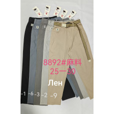 8892* УТОЧНЮЙТЕ КОЛІР ПІД ЧАС ЗАМОВЛЕННЯ жіночі штани в кольорах (льон, 6 од. розміри норма: 25. 26. 27. 28. 29. 30) видача наступного дня