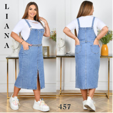 0457 # блакитний жіночий джинсовий сарафан (стрейч-коттон, 6 од. розміри батал: 2XL. 3XL. 4XL. 5XL. 6XL. 7XL) видача наступного дня