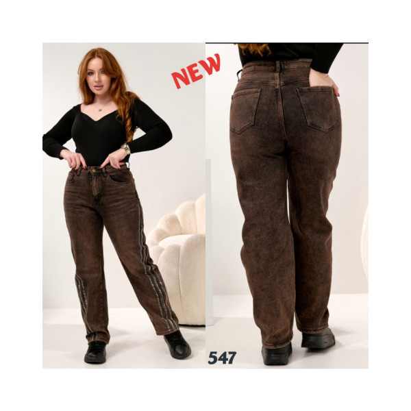 0547* коричневі жіночі джинси баггі (6 од., розміри батал: 30-36) видача наступного дня