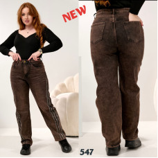 0547* коричневі жіночі джинси баггі (6 од., розміри батал: 30-36) видача наступного дня