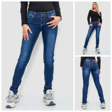 0602* сині жіночі джинси (6 од. розміри норма: 25. 26. 27. 28. 29. 30) видача наступного дня