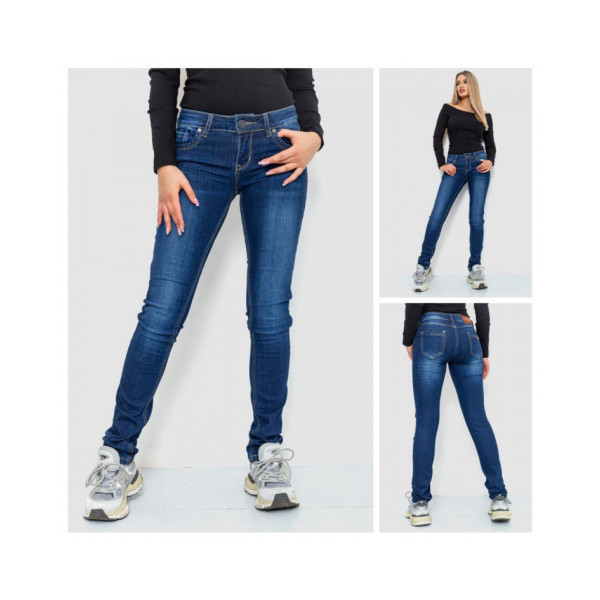 0602* сині жіночі джинси (6 од. розміри норма: 25. 26. 27. 28. 29. 30) видача наступного дня