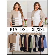 0019# мікс кольорів жіночий светр Kiss Me (10 од., розміри напівбатал: L-2XL) видача наступного дня