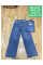 0204-2# блакитні жіночі джинси (Relucky, 6 од., розміри батал: 25-30) видача наступного дня