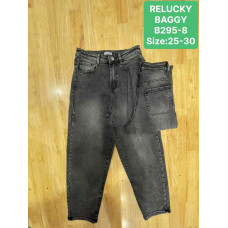 0295-8* сірі жіночі стрейчові джинси баггі (Relucky, 6 од., розміри норма: 25-30) видача наступного дня