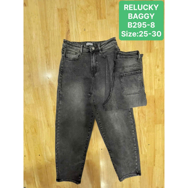 0295-8* сірі жіночі стрейчові джинси баггі (Relucky, 6 од., розміри норма: 25-30) видача наступного дня