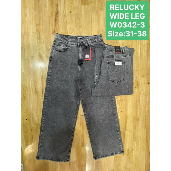 0342# сірі жіночі джинси (6 од., розміри батал: 31-38) видача наступного дня