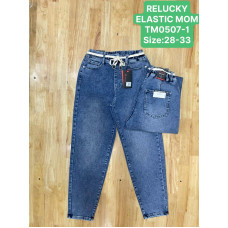 0507# сині жіночі джинси мом (6 од., розміри напівбатал: 28-33) видача наступного дня