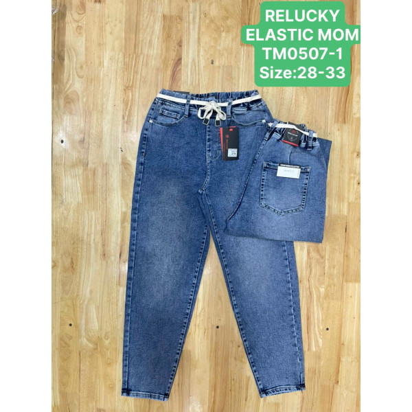 0507# сині жіночі джинси мом (6 од., розміри напівбатал: 28-33) видача наступного дня