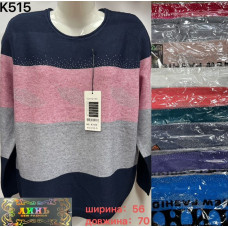 0515# мікс квітів жіночий кашеміровий светр з камінням (10 од., розміри батал: 56-60) видача наступного дня