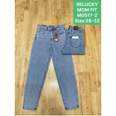 0517-2# сірі жіночі джинси mom (Relucky, 6 шт., напівбатальні розміри: 28-33) доставка наступного дня