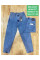 0524-15 # блакитні жіночі джинси мом (RELUCKY, стрейчові, 6 од. розміри батал: 31-38) видача наступного дня