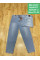 0525-2# блакитні жіночі джинси мом (Relucky, 6 од., розміри батал: 32-42) видача наступного дня