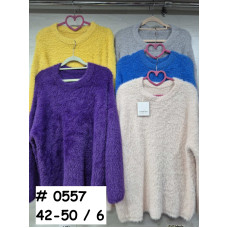 0557* мікс кольорів жіночий светр oversize з альпаки (6 од., розміри напівбатал: 42-50) видача наступного дня