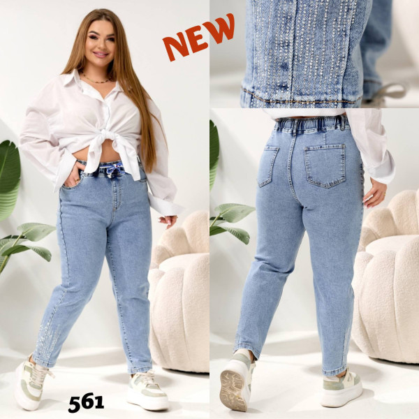 0561# блакитні жіночі джинси, стрейч-коттон (6 од., розміри батал: 32-42) видача наступного дня