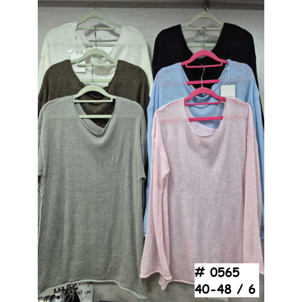 0565* мікс кольорів жіночий светр oversize (6 од., розміри норма: 40-48) видача наступного дня